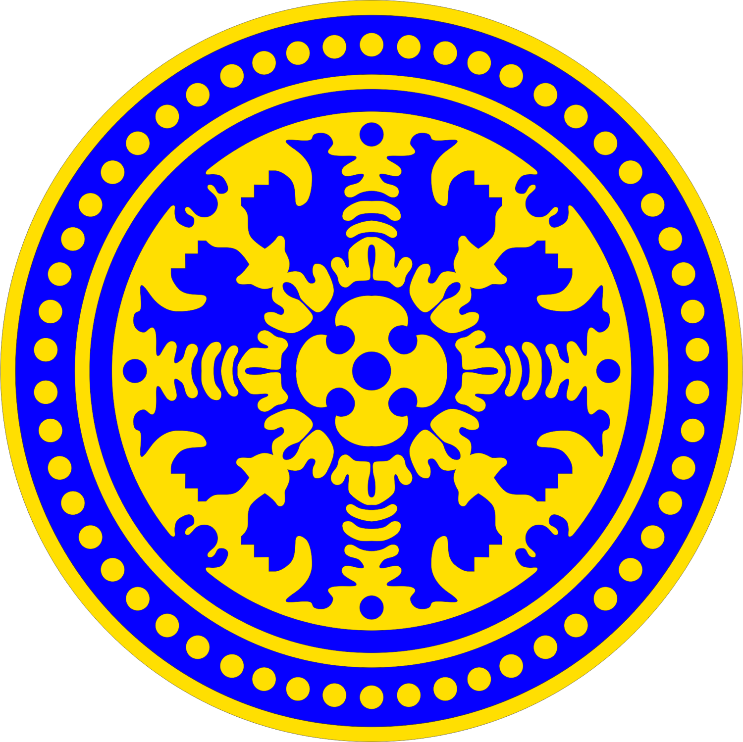 Logo Universitas